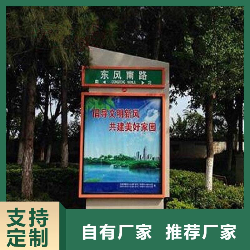 优质路名牌灯箱质量可靠的厂家