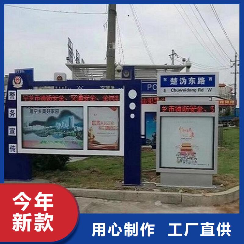 专注社区路名牌灯箱销售