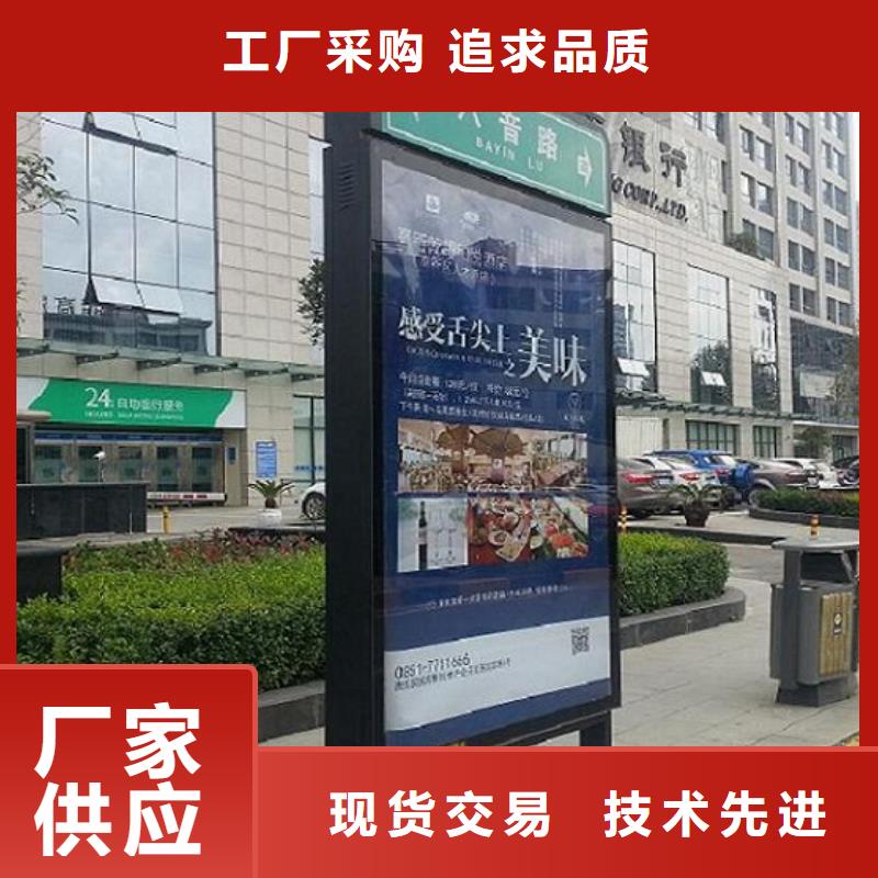 创意路名牌灯箱-多年经验造就好品质