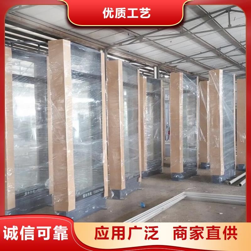 LED路名牌灯箱-用的放心