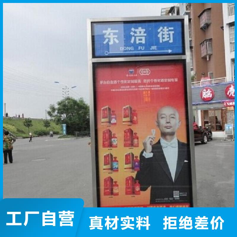 特价路名牌灯箱重信誉厂家