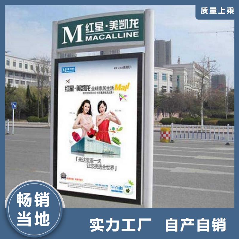 不锈钢路名牌灯箱款式多样