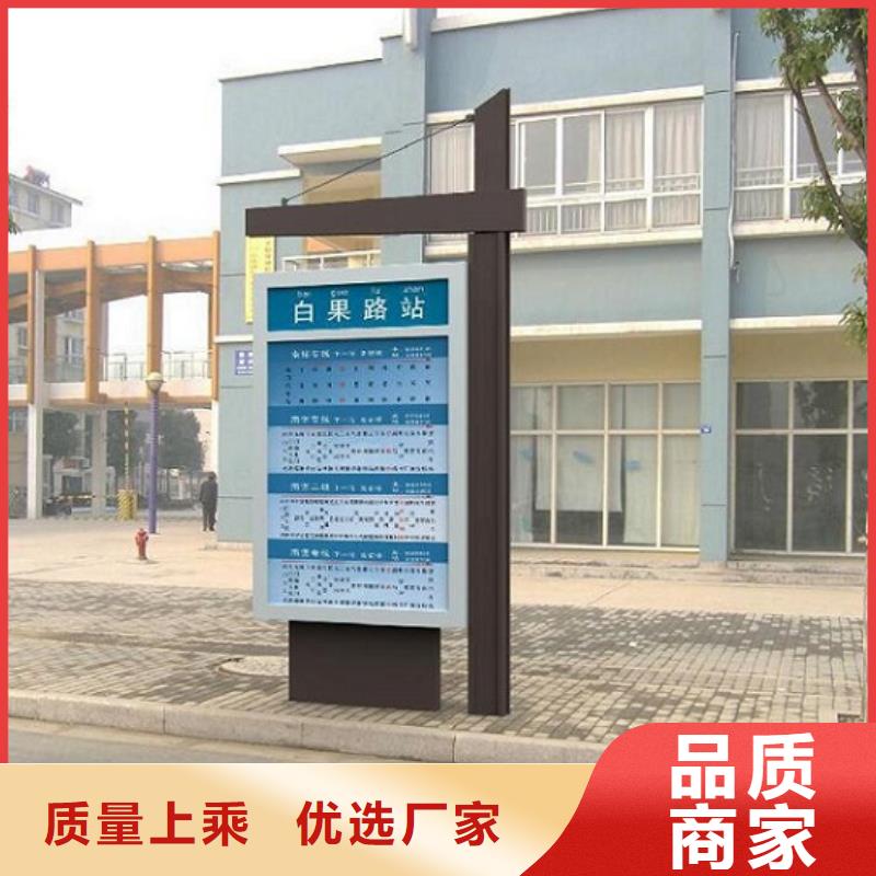 智能路名牌灯箱特点