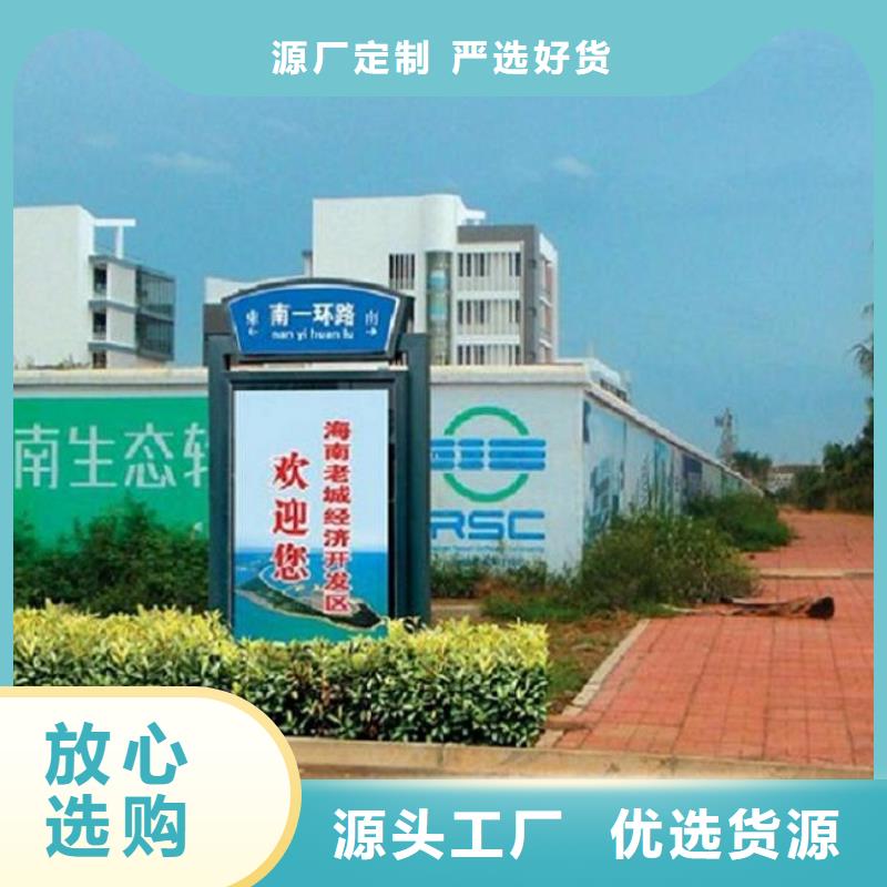 价格实惠的常规款路名牌灯箱厂家