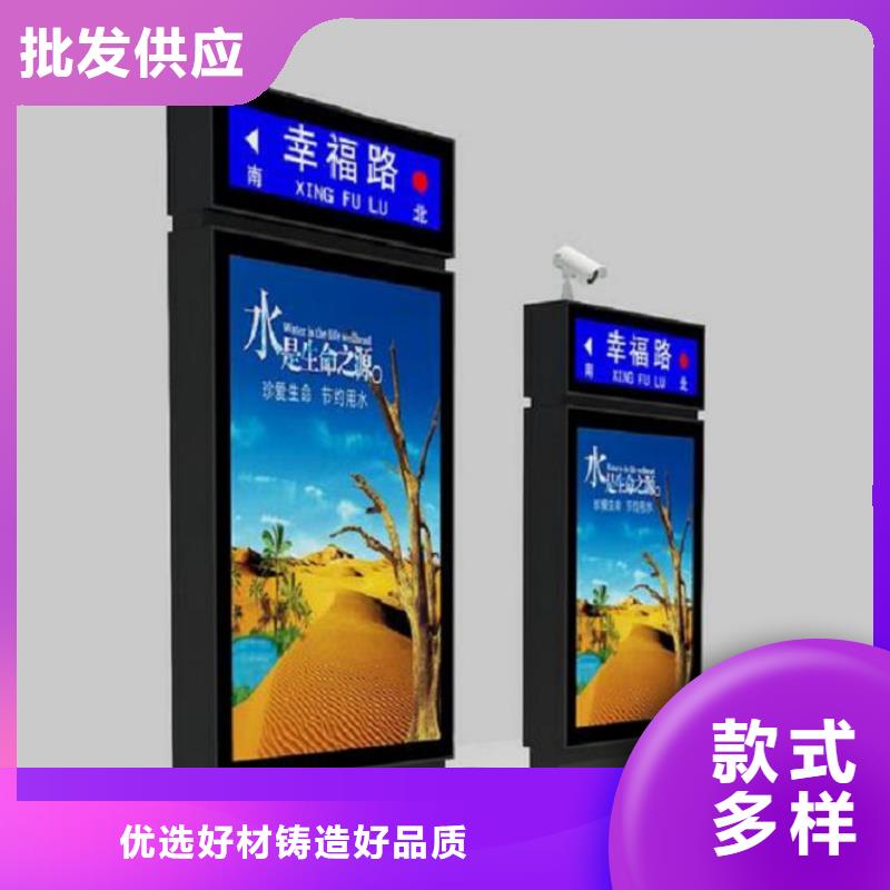 优质路名牌灯箱免费安排发货