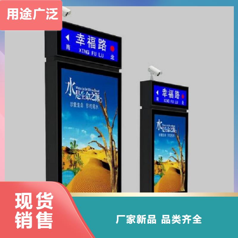 专注社区路名牌灯箱销售