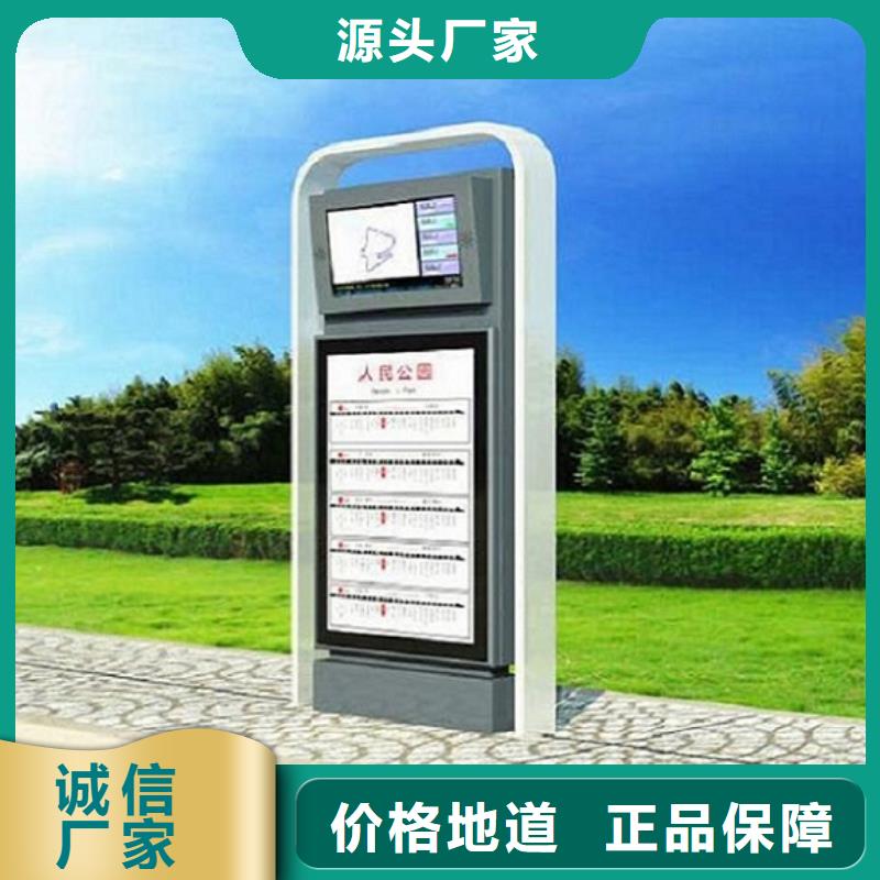 质量可靠的新款路名牌灯箱基地