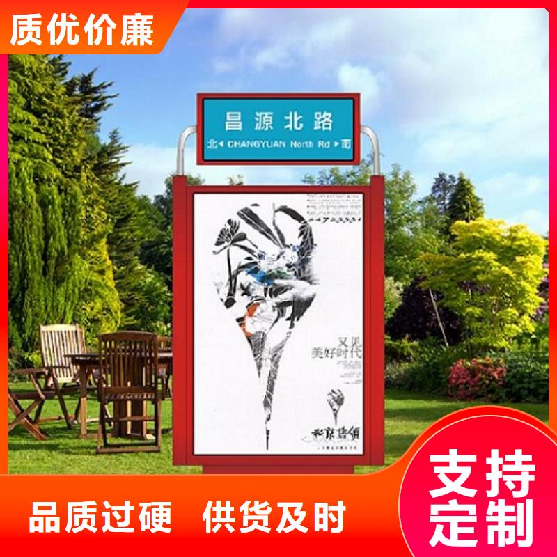 特价路名牌灯箱重信誉厂家