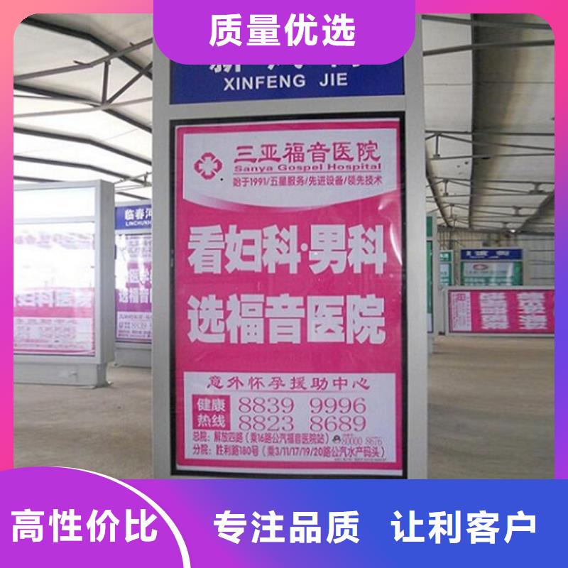 特价路名牌灯箱重信誉厂家