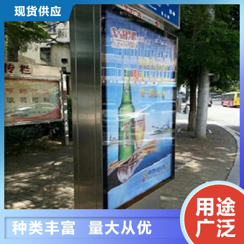 不锈钢路名牌灯箱款式多样