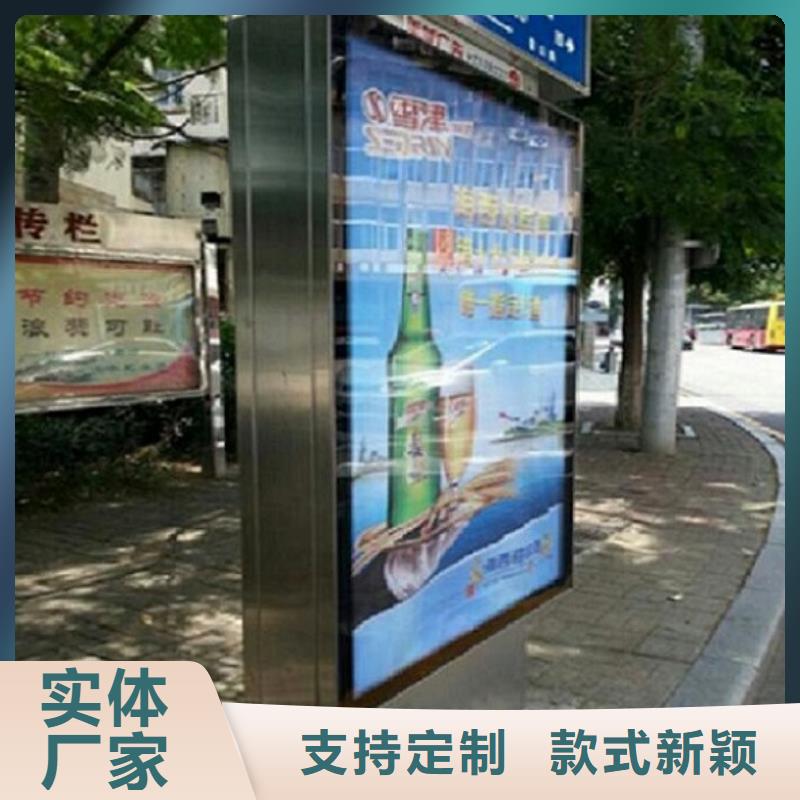 不锈钢路名牌灯箱-可货到付款