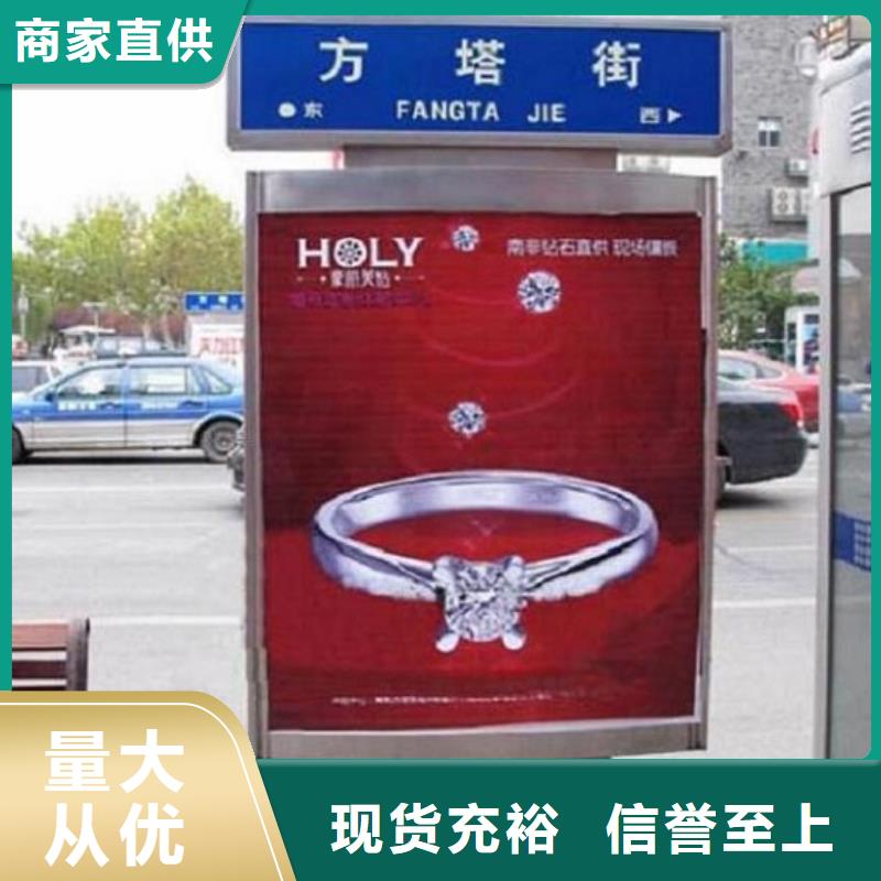 优质路名牌灯箱质量可靠的厂家