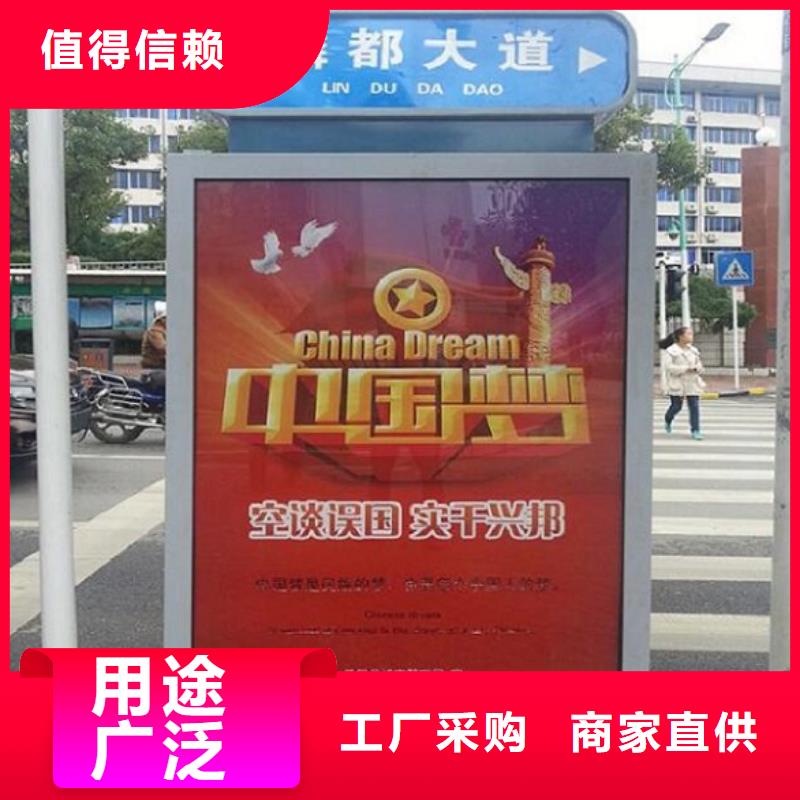 LED路名牌灯箱-用的放心