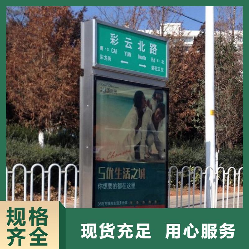智能路名牌灯箱特点