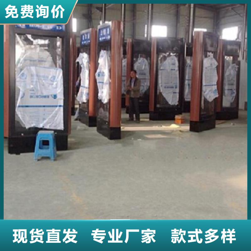 LED路名牌灯箱-用的放心