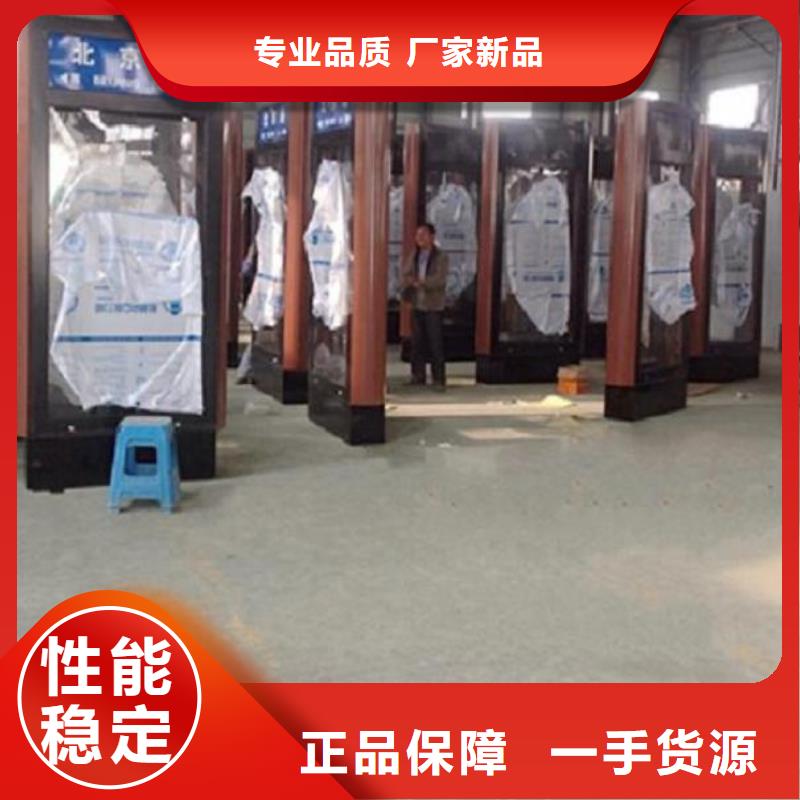 专注社区路名牌灯箱销售
