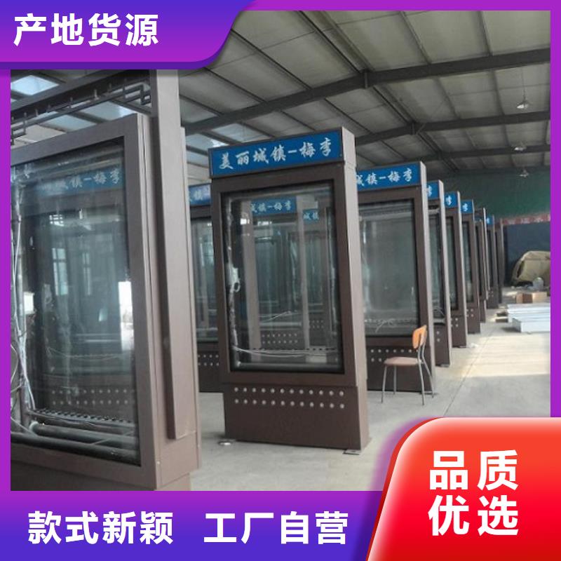 优质路名牌灯箱免费安排发货