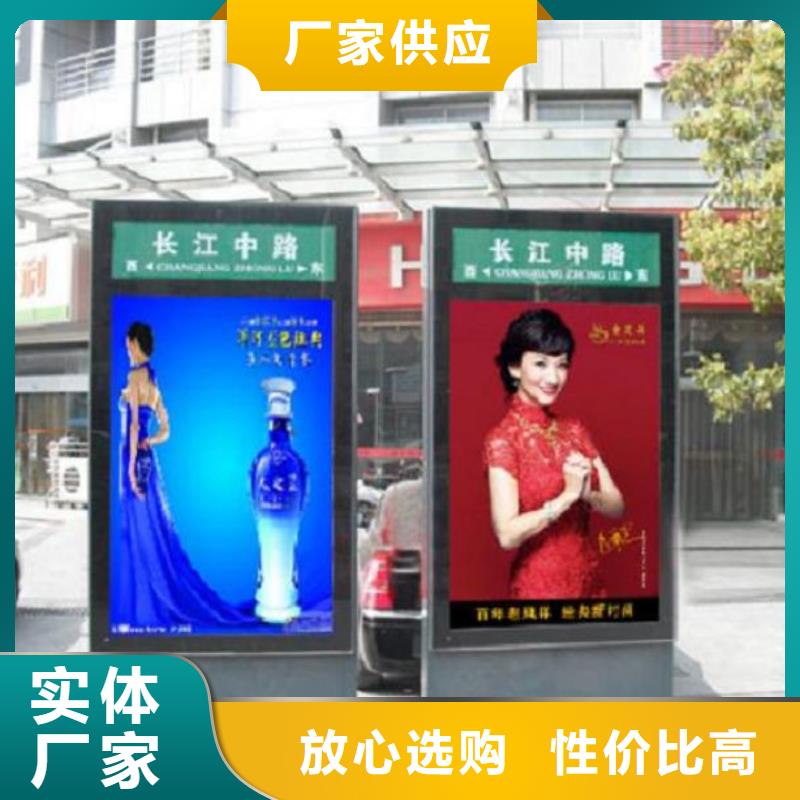 质量可靠的新款路名牌灯箱基地