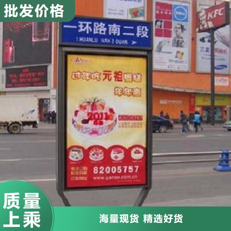 优质路名牌灯箱质量可靠的厂家