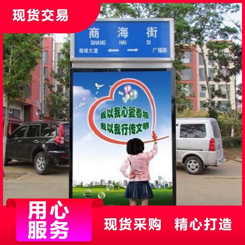 优质路名牌灯箱免费安排发货