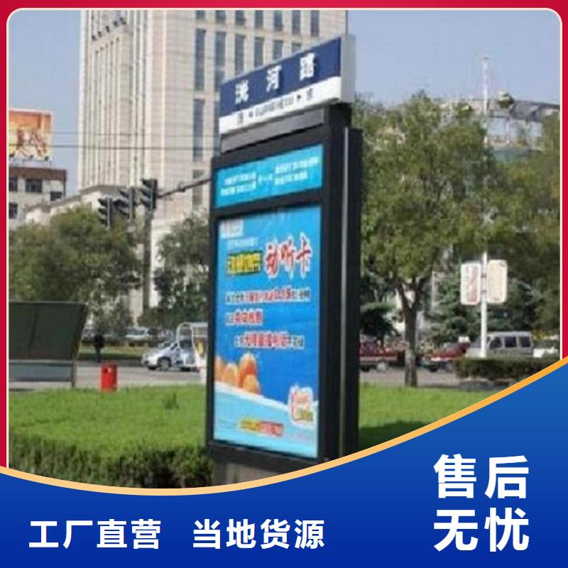 特价路名牌灯箱重信誉厂家