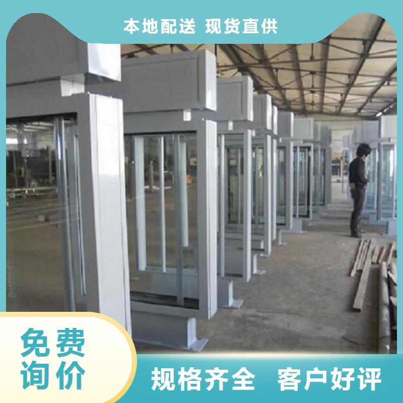 节能路名牌灯箱发货及时