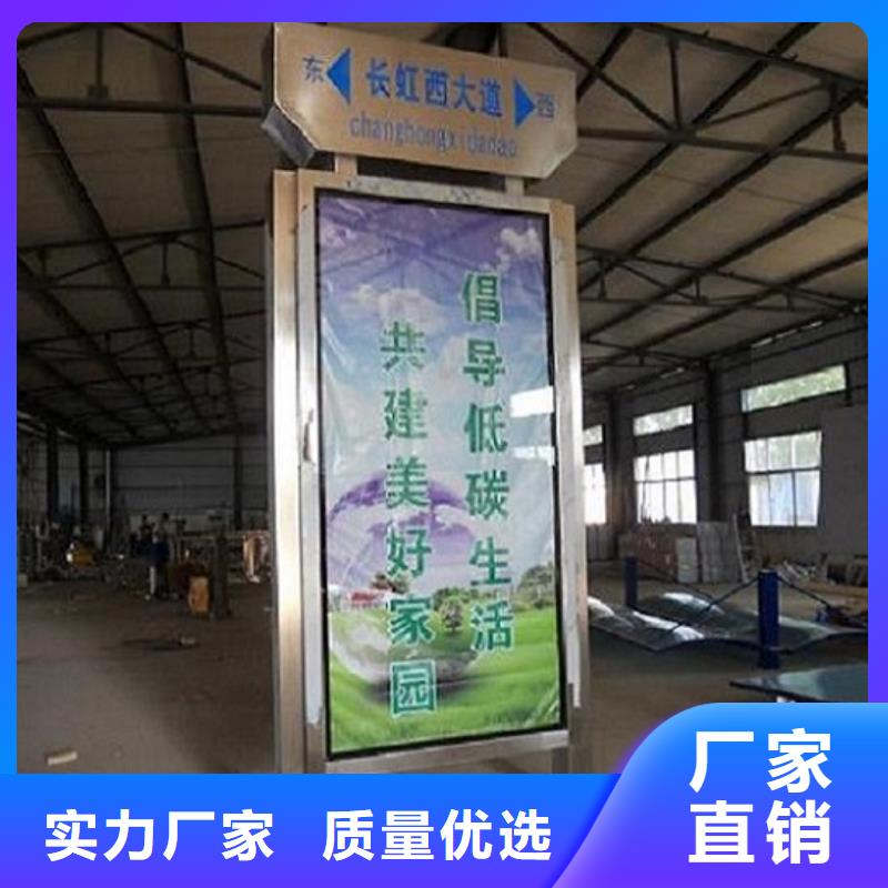 创意路名牌灯箱供货稳定