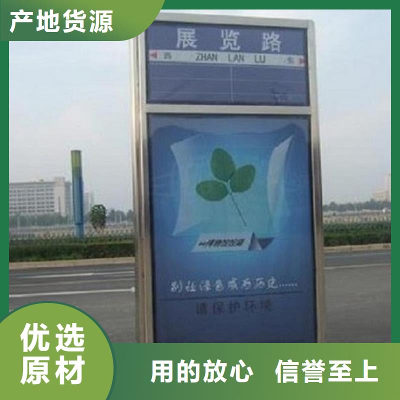 特价路名牌灯箱重信誉厂家