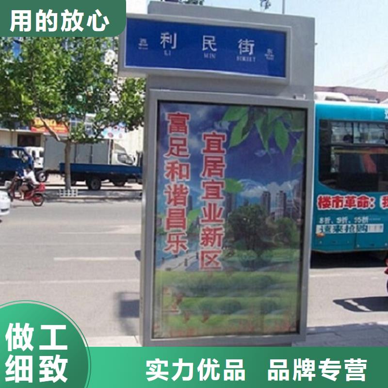 优质路名牌灯箱免费安排发货