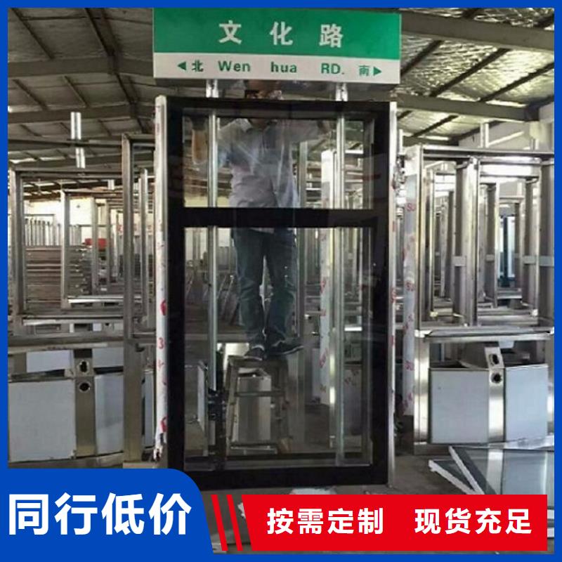 价格实惠的常规款路名牌灯箱厂家