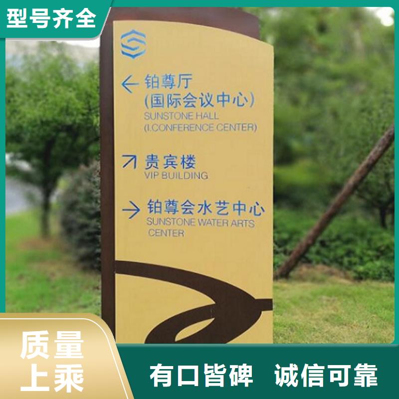 不锈钢路名牌灯箱款式多样