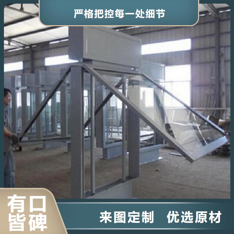 公园太阳能不锈钢指路牌厂家总部
