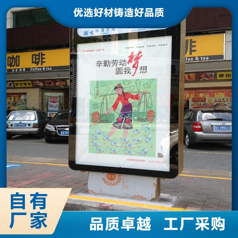 优质的公园太阳能不锈钢指路牌-实体厂家可定制