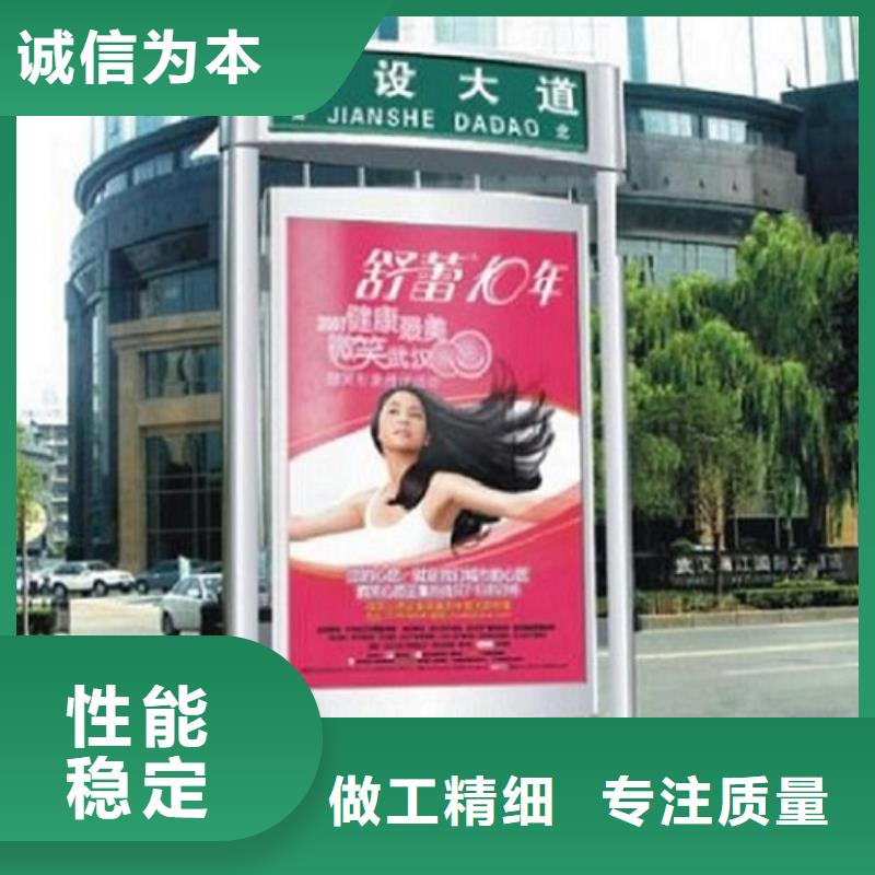 高品质太阳能不锈钢指路牌常年现货