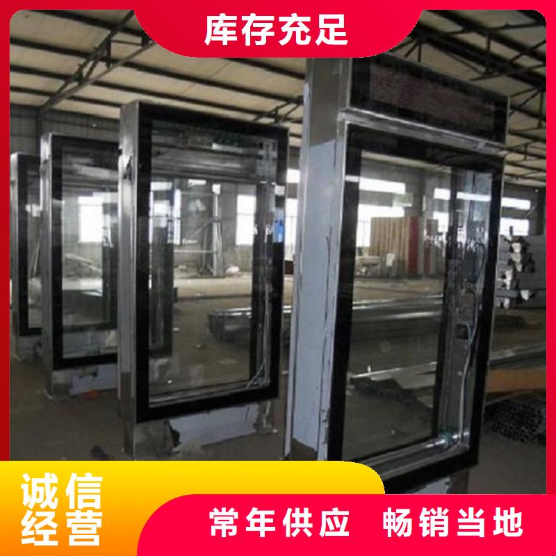 供应批发定制太阳能不锈钢指路牌-品牌