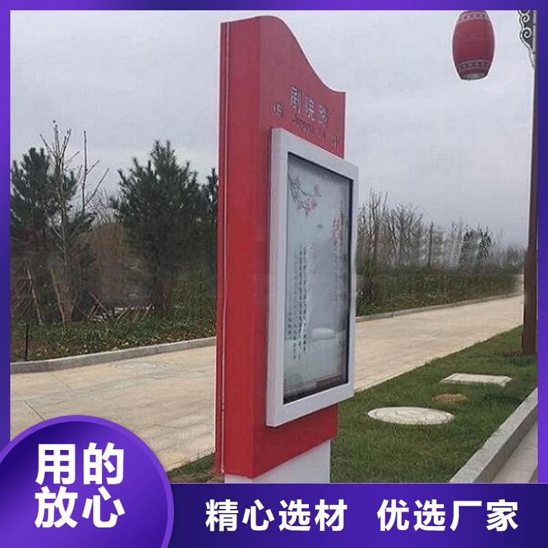 仿古太阳能不锈钢指路牌制造