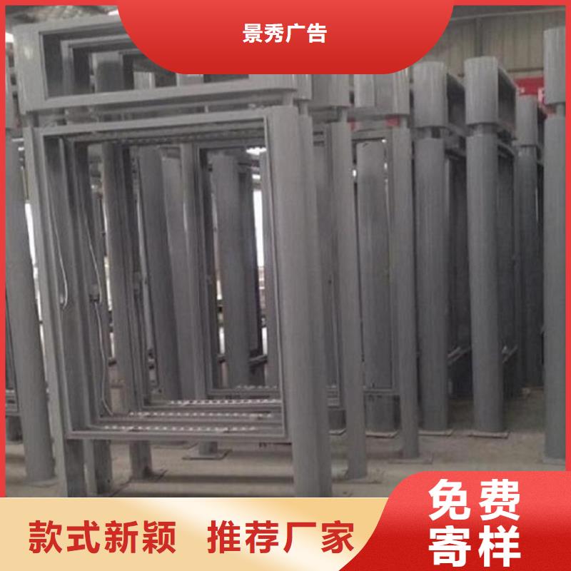 高品质太阳能不锈钢指路牌常年现货