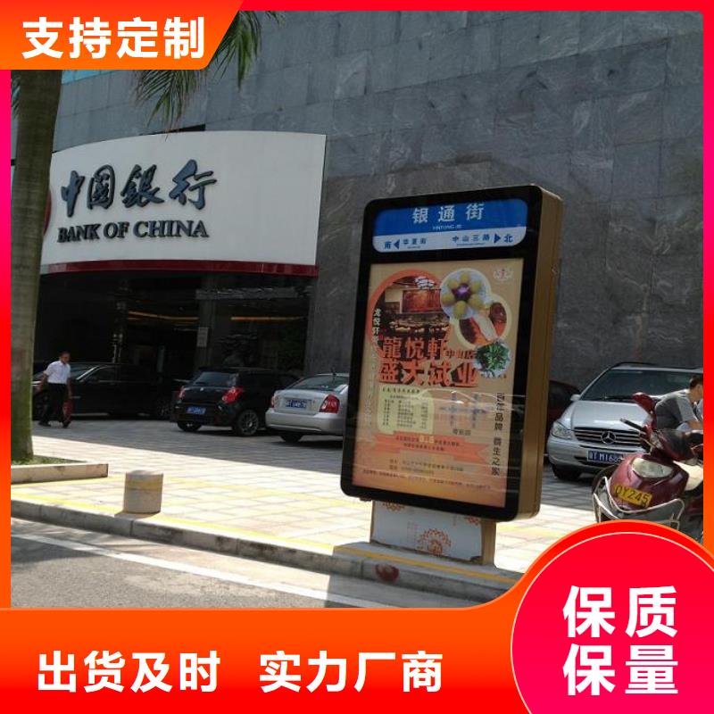 仿古太阳能不锈钢指路牌生产厂家-发货及时