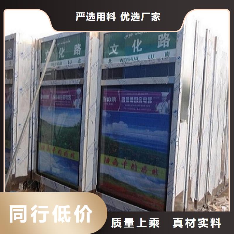 新款太阳能不锈钢指路牌-新款太阳能不锈钢指路牌图文介绍