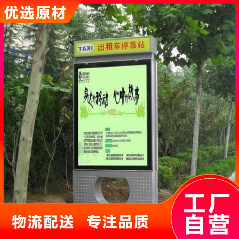 社区太阳能不锈钢指路牌-社区太阳能不锈钢指路牌售后保障