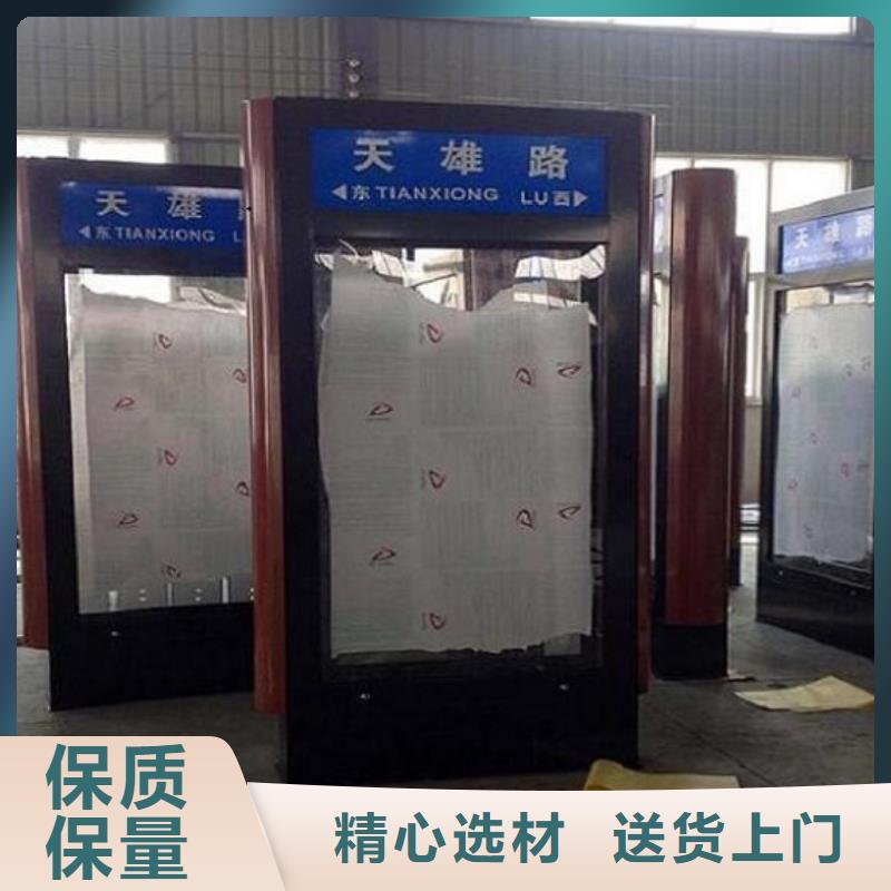 优质的公园太阳能不锈钢指路牌-实体厂家可定制
