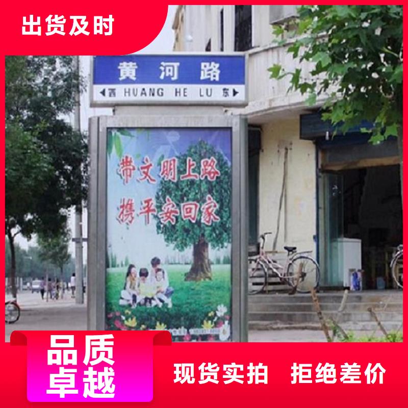 有实力的LED太阳能不锈钢指路牌厂家