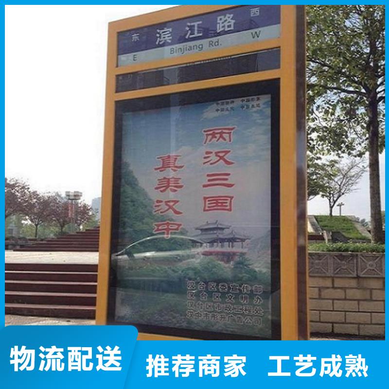 销售仿古太阳能不锈钢指路牌_精选厂家