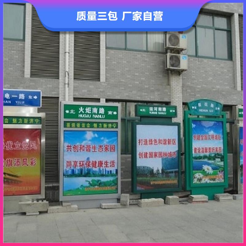 有实力的LED太阳能不锈钢指路牌厂家