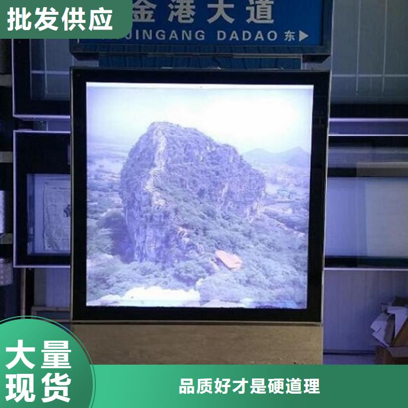 销售仿古太阳能不锈钢指路牌_精选厂家