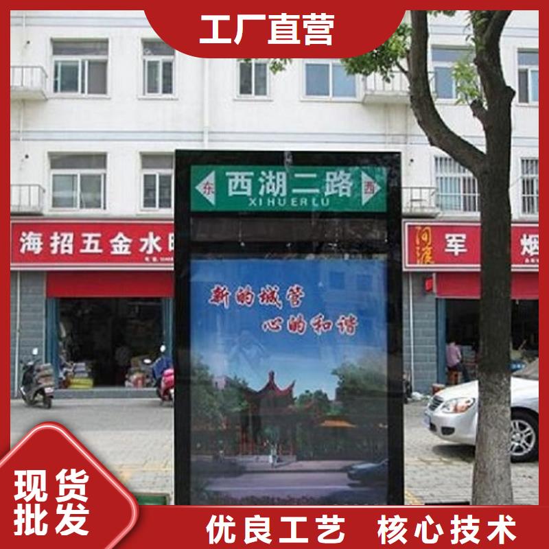 新款太阳能不锈钢指路牌-新款太阳能不锈钢指路牌图文介绍