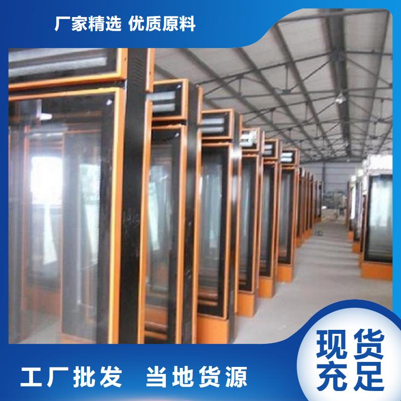供应批发定制太阳能不锈钢指路牌-品牌