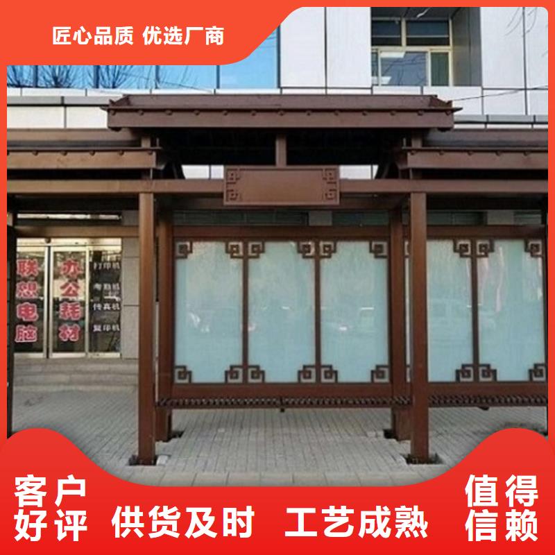 社区文化宣传栏视频-荔城|秀屿|南平|三明|厦门|宁德|漳州|福州龙喜社区文化宣传栏_ 龙喜广告(莆田市分公司)