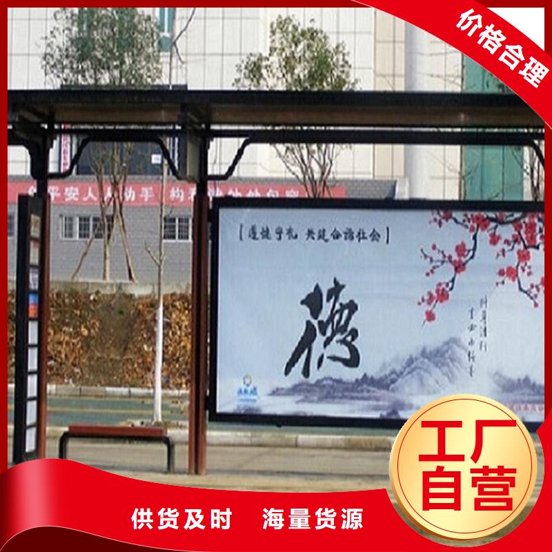 宣传栏灯箱制作视频-鄂城|华容|武汉|十堰|荆门|恩施|咸宁宣传栏灯箱制作48小时发货-龙喜广告(鄂州市分公司)
