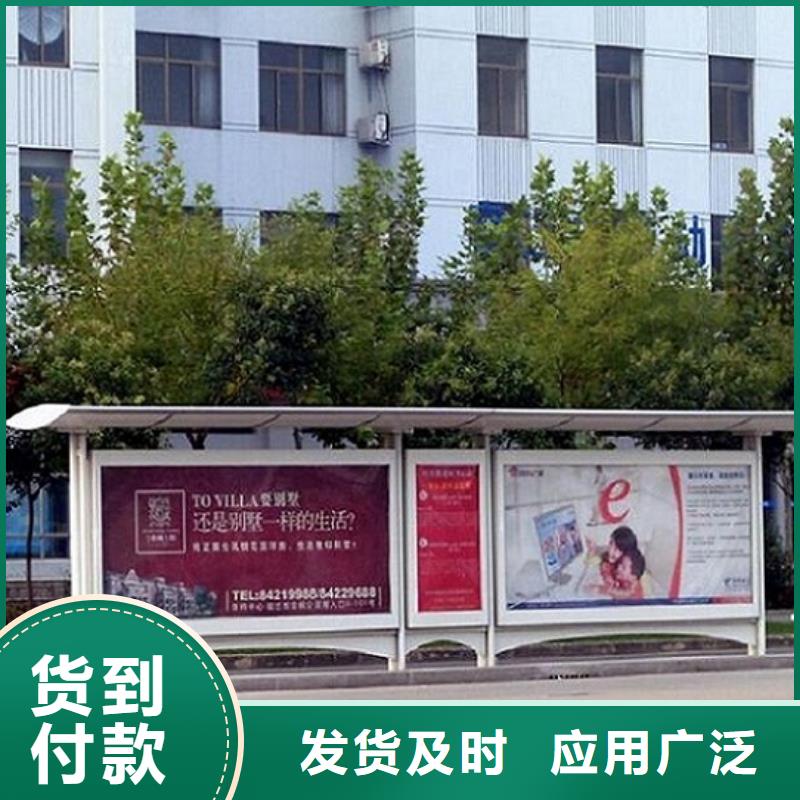 社区文化宣传栏视频-荔城|秀屿|南平|三明|厦门|宁德|漳州|福州龙喜社区文化宣传栏_ 龙喜广告(莆田市分公司)